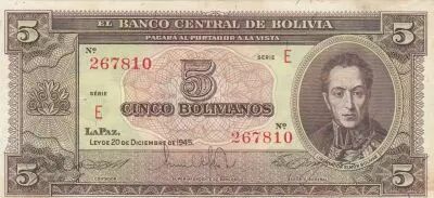 Bolivia 5 Bolivianos - Simon Bolivar - 1945 - Serial E