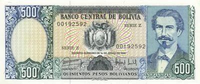 Bolivia 500 Pesos Bolivianos - 1981 - Replacement - P.165