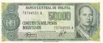 Bolivia 50000 Bolivianos, G. Villarroel - Refinery - 1984 - Serial A