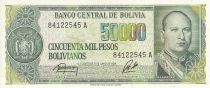 Bolivia 50000 Pesos Bolivianos , G. V. Lopez - Refinery 1984