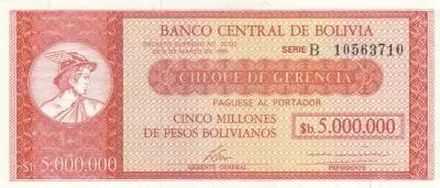 Bolivia 5000000 Pesos Mercury (check) - 1985