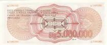 Bolivia 5000000 Pesos Mercury (check) - 1985