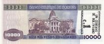 Bolivie 1 Centavo sur 10000 Pesos Maréchal De Santa Cruz - 1987