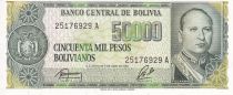 Bolivie 50000 Pesos Bolivianos - Villarroel - Raffinerie pétrolière - 1984 - NEUF - P.170