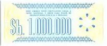 Bolivien 1 000 000 Pesos , Blue (check) - 1985