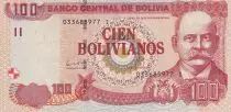 Bolivien 100 Bolivianos - Gabriel Rene Moreno - University San Francisco Xavier de Chuquisaca - ND (2011) - P.241
