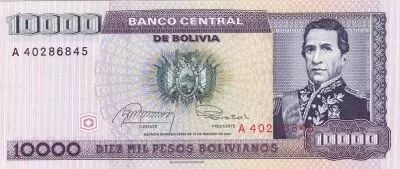 Bolivien 10000 Pesos, Marshal A. De Santa Cruz - Parliament - 1984