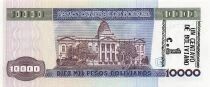 Bolivien 10000 Pesos Bolivianos - 1984 - Replacement - P.169