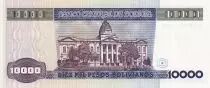 Bolivien 10000 Pesos Bolivianos - Mariscal A. De Santa Cruz - Palace - 1984 - UNC - P.169