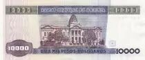 Bolivien 10000 Pesos Bolivianos - Marshal A. De Santa Cruz - Parliament - 10-02-1984 - Serial A