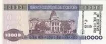 Bolivien 10000 Pesos Bolivianos - Marshal A. De Santa Cruz - Parliament - 10-02-1984 - Serial A