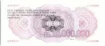 Bolivien 10000000 Pesos, Mercury (check) - 1985