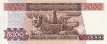 Bolivien 5000 Pesos Bolivianos -  Mariscal J. Ballivian y Segurola - Jaguar - 1984 - UNC - P.168