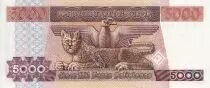 Bolivien 5000 Pesos Bolivianos - Marshal J. Ballivian - Condor, Leopard - 1984 - P.168
