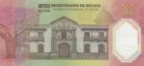 Bolivien Commemorative Banknotes 200 Years of Bolivia - Series B - 2025