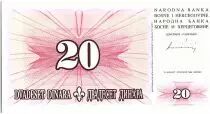 Bosnia Erzegovina 20 Dinara  Mostar bridge - 1994 - Reduced size