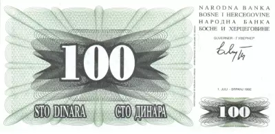 Bosnia-Herzegovina 100 Dinara Arms - 1992