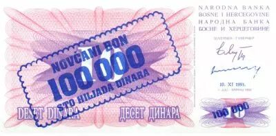 Bosnia-Herzegovina 100.000 Dinara - Mostar bridge - 1993