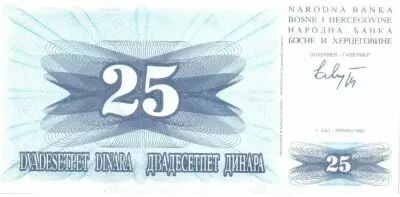 Bosnia-Herzegovina 25 Dinara - Arms - 1992