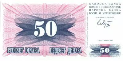 Bosnia-Herzegovina 50 Dinara - Mostar bridge - 1992