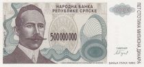 Bosnia-Herzegovina 500 Million of Dinara - P. Kocic - Arm - 1993