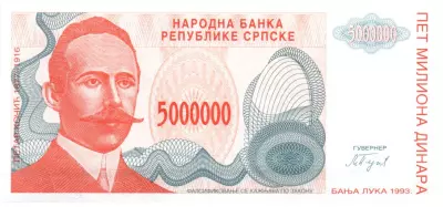 Bosnia-Herzegovina 5.000.000 Dinara - P. Kocic - Arm - 1993