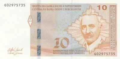 Bosnia y Herzegovina 10 Maraka Convertibles - A. Santic - 2017 - G Series