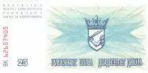 Bosnia y Herzegovina 25 Dinara - Emblemas - 1992