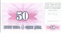 Bosnia y Herzegovina 50 Dinara  Pink and Arms  - 1994 - Reduced size