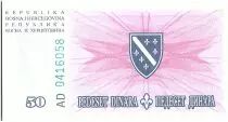 Bosnia y Herzegovina 50 Dinara  Pink and Arms  - 1994 - Reduced size