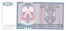 Bosnia y Herzegovina 500 Dinara - Eagle with 2 heads - 1992 - Serial AA