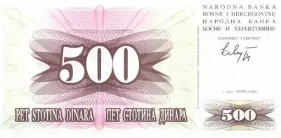 Bosnia y Herzegovina 500 Dinara - Emblemas - 1992