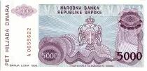 Bosnia y Herzegovina 5000 Dinara - P. Kocic - Emblema - 1993