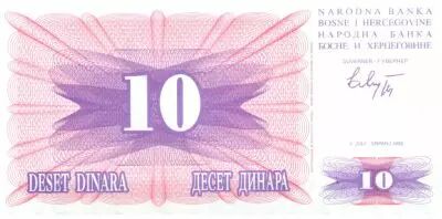Bosnie-Herz�govine 10 Dinara - Pont Mostar - 1992