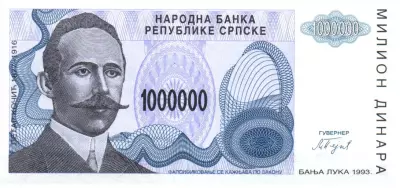 Bosnie-Herz�govine 1.000.000 Dinara - P. Kocic - Armoirie - 1993