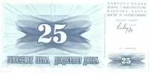 Bosnie-Herzégovine 25 Dinara - Armoiries - 1992