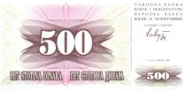 Bosnie-Herzégovine 500 Dinara - Armoiries - 1992