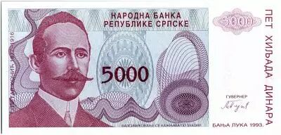 Bosnie-Herz�govine 5000 Dinara - P. Kocic - Armoirie - 1993