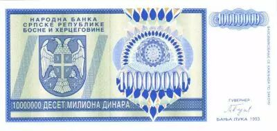 Bosnien und Herzegowina 10.000.000 Dinara - Arms - Blue - 1993