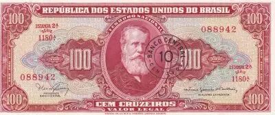 Brasil 10 Centavos on 100 Cruzeiros, Dom Pedro II - 1967 - Estampa 2A serial 1180A