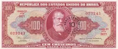 Brasil 10 Centavos on 100 Cruzeiros, Dom Pedro II - 1967 - Estampa 2A serial 967A