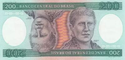 Brasil 200 Princess Isabel Cruzeiros - Women - 1984 - Series A-A