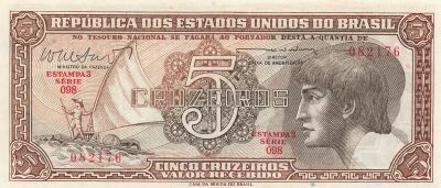 Brasil 5 Cruzeiros - ND (1962) - P.166b