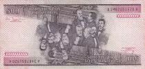 Brasil 500 Cruzeiros - Deodoro Da Fonseca - ND (1981) - Serial AA - P.200A