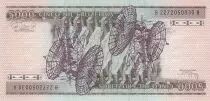 Brasil 5000 Cruzeiros - Castello Branco - 1984  - Serial BA