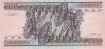 Brasil 5000 Cruzeiros - Castello Branco - ND (1984) - Serial BA - P.202c