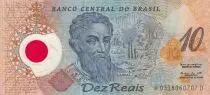 Brasile 10 Reais - 500th anniversary of Brasil - Polymer - 2000 - Serial AD