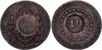 Brasile 20 Reis / 80 Reis / 80 Reis, Pierre I - Arms 1835