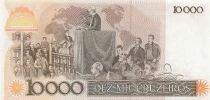 Brasilien 10000 Cruzeiros - ND (1984) - Replacement - P.203