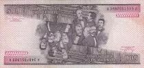 Brasilien 500 Cruzeiros - Deodoro Da Fonseca - ND (1981) - Serial AA - P.200A